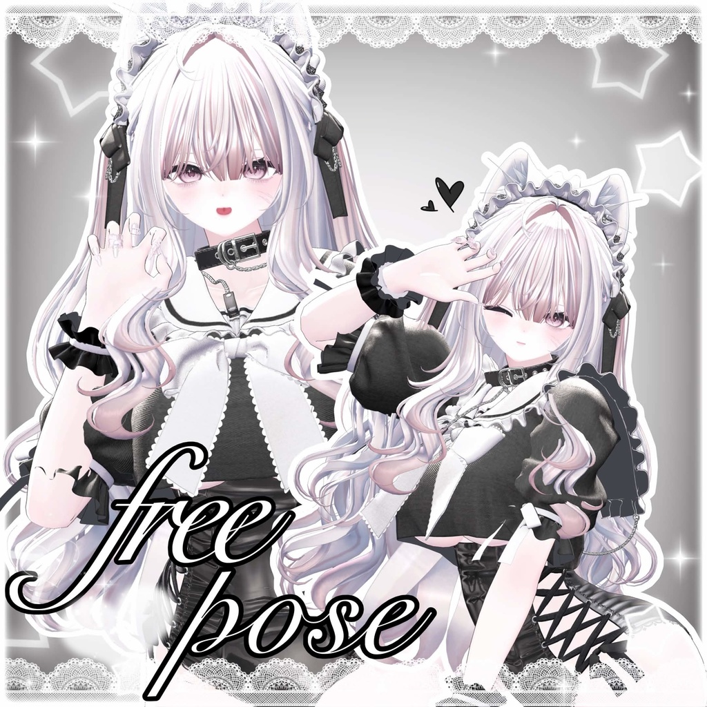 【無料】ふりーぽーず 6種+♡支援版 4種♡