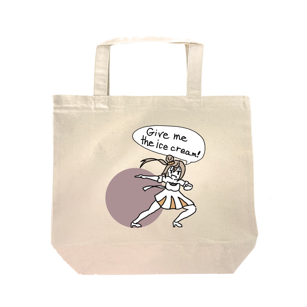 【販売終了】キャンバストート(ササツヅハシ)