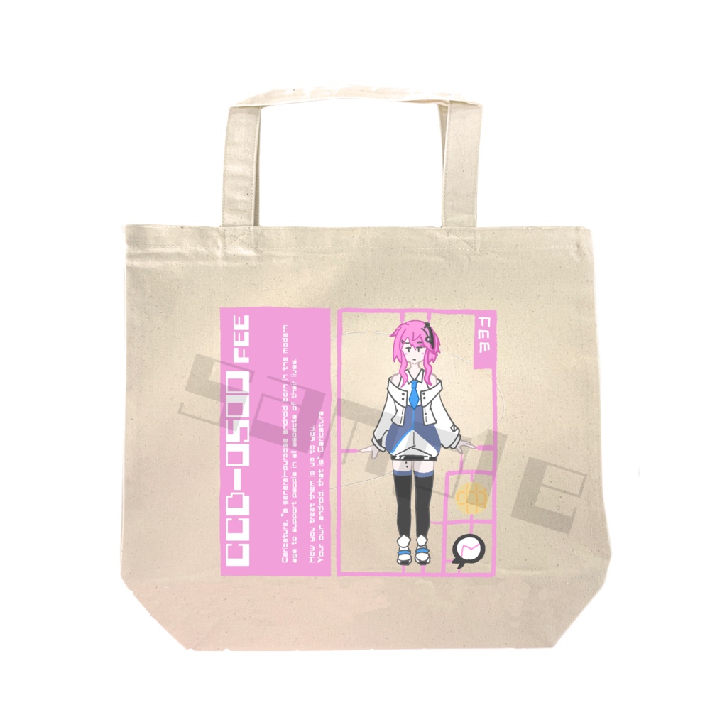 【販売終了】キャンバストート「CCD-0500」