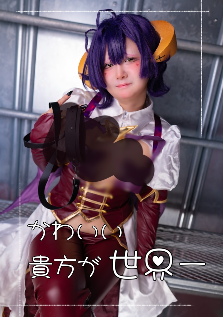 【C107】おひとり様限定！豪華新刊セット！