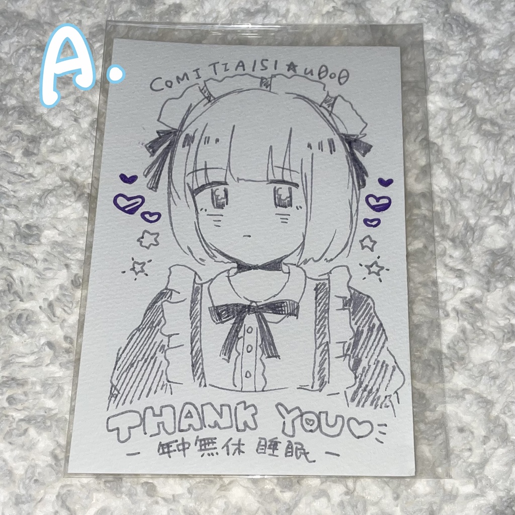 ドローイング(原画イラスト) 全11種類¥100~¥500