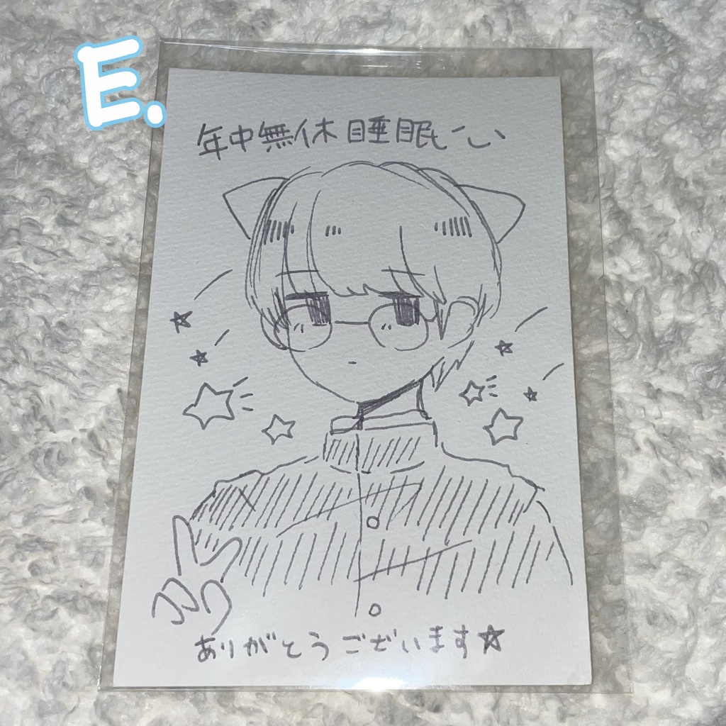 ドローイング(原画イラスト) 全11種類¥100~¥500