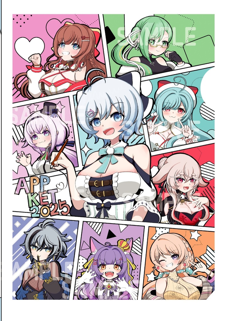 どっとライブ集合クリアファイル(2025ver.)