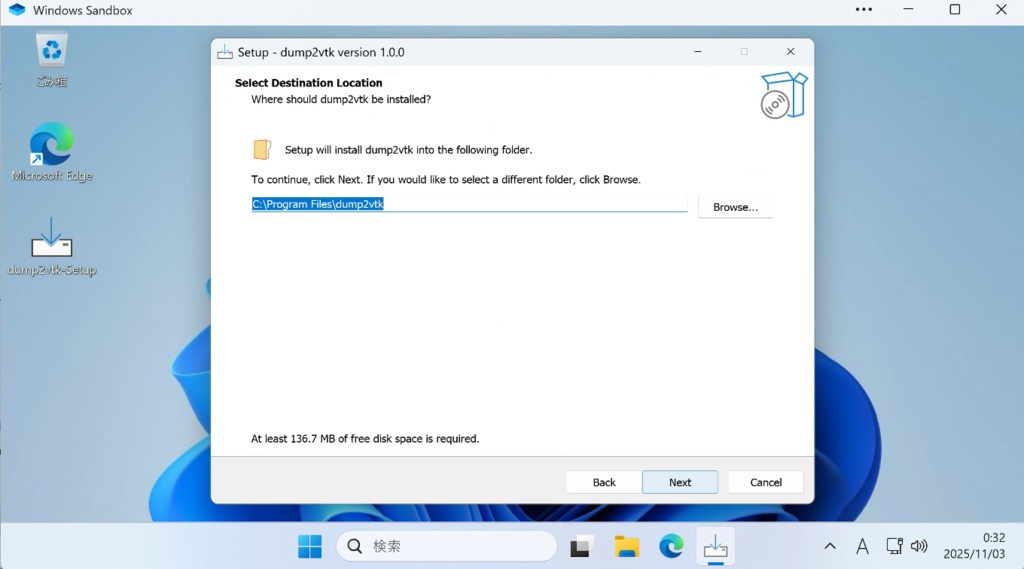 D2V — Free Dump-to-VTK Converter (Windows)