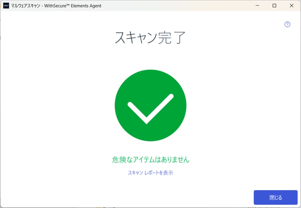 D2V — Free Dump-to-VTK Converter (Windows)