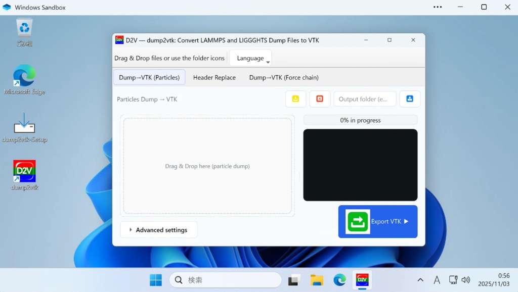 D2V — Free Dump-to-VTK Converter (Windows)