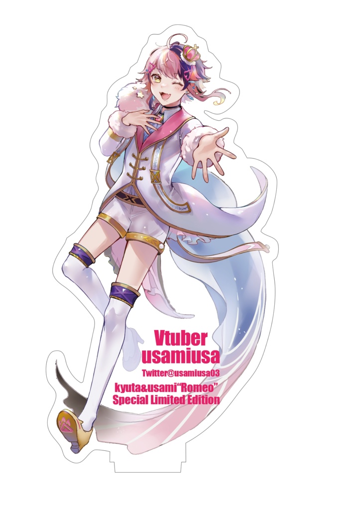 ★大特価!限定セットラスト1【宇佐美ウサ&明智キュウタ】歌ってみた ロメオバージョン