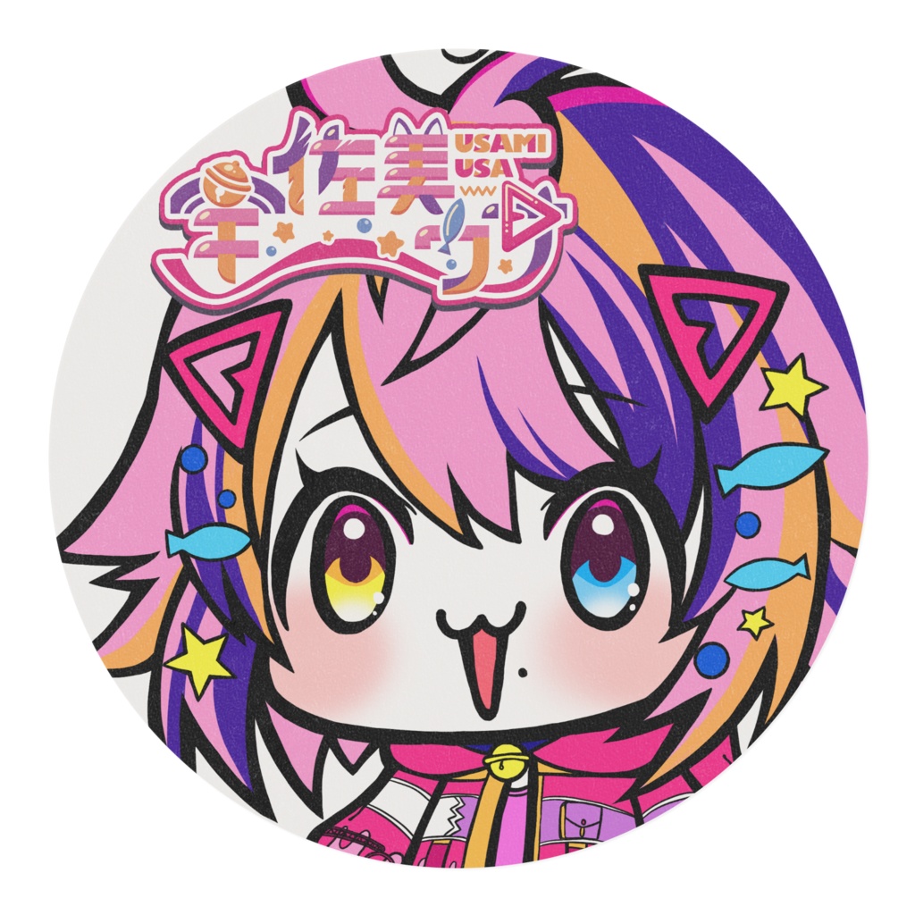 ★受注生産【宇佐美ウサ(脳死ver)】マスキングテープ