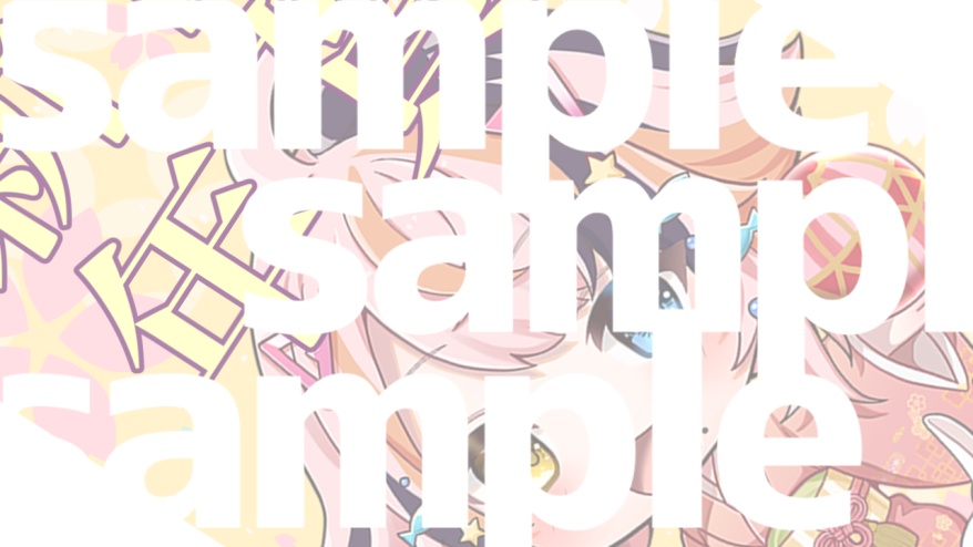 【ご祝儀代わりに】うさみ待ち受け【価格によって絵柄変わる】