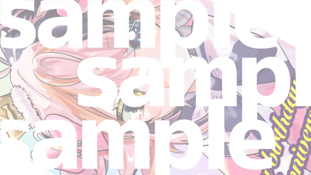 【ご祝儀代わりに】誕生日&一周年うさみ待ち受け【価格によって絵柄変わる&活動資金になります】