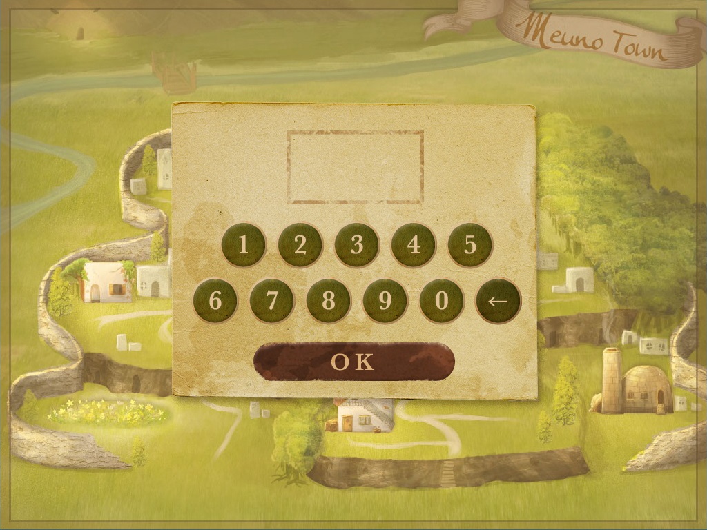 イツツメのセア