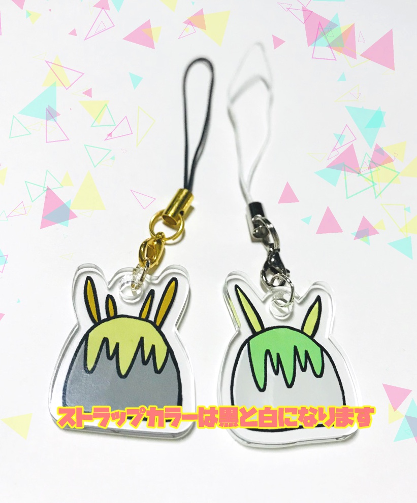 バンユニアイスストラップ・ピアス