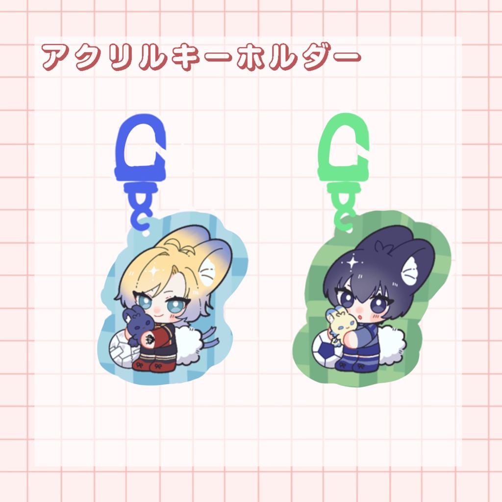 [非公式]アクリルキーホルダー kiis
