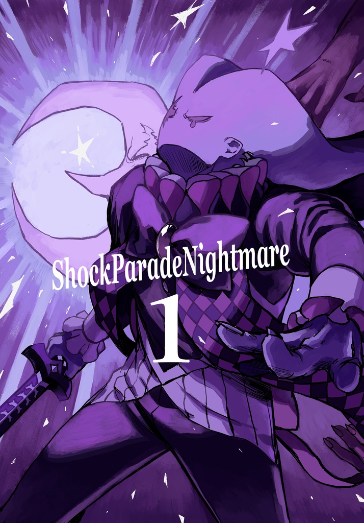 ShockParadeNightmare①
