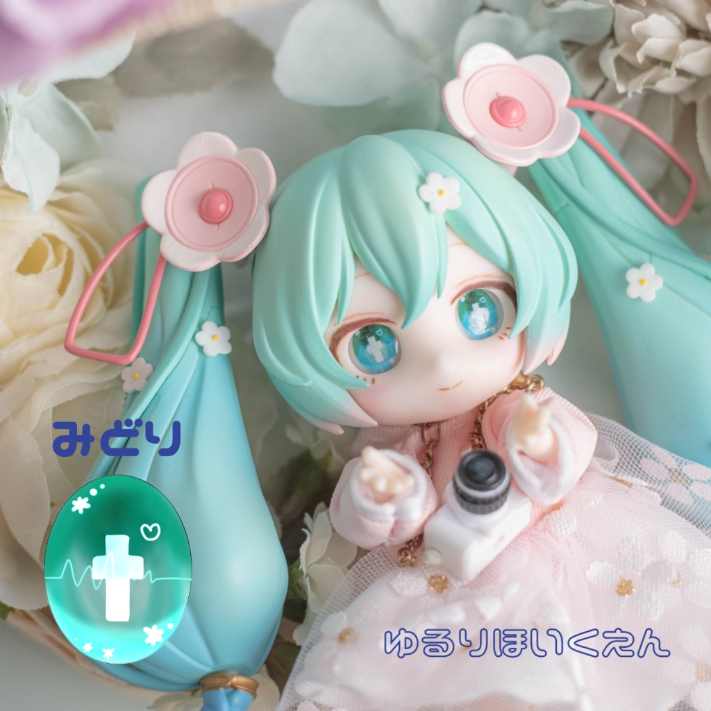 レジンアイ10mm/じゅーじか