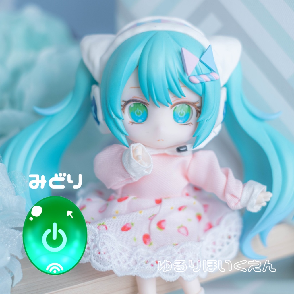 アイドロイド-ONOFF-