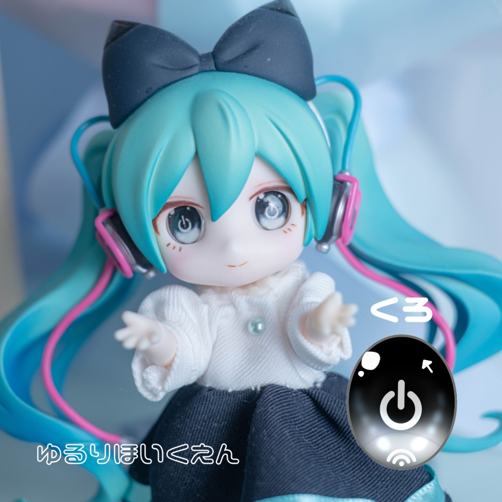 アイドロイド-ONOFF-