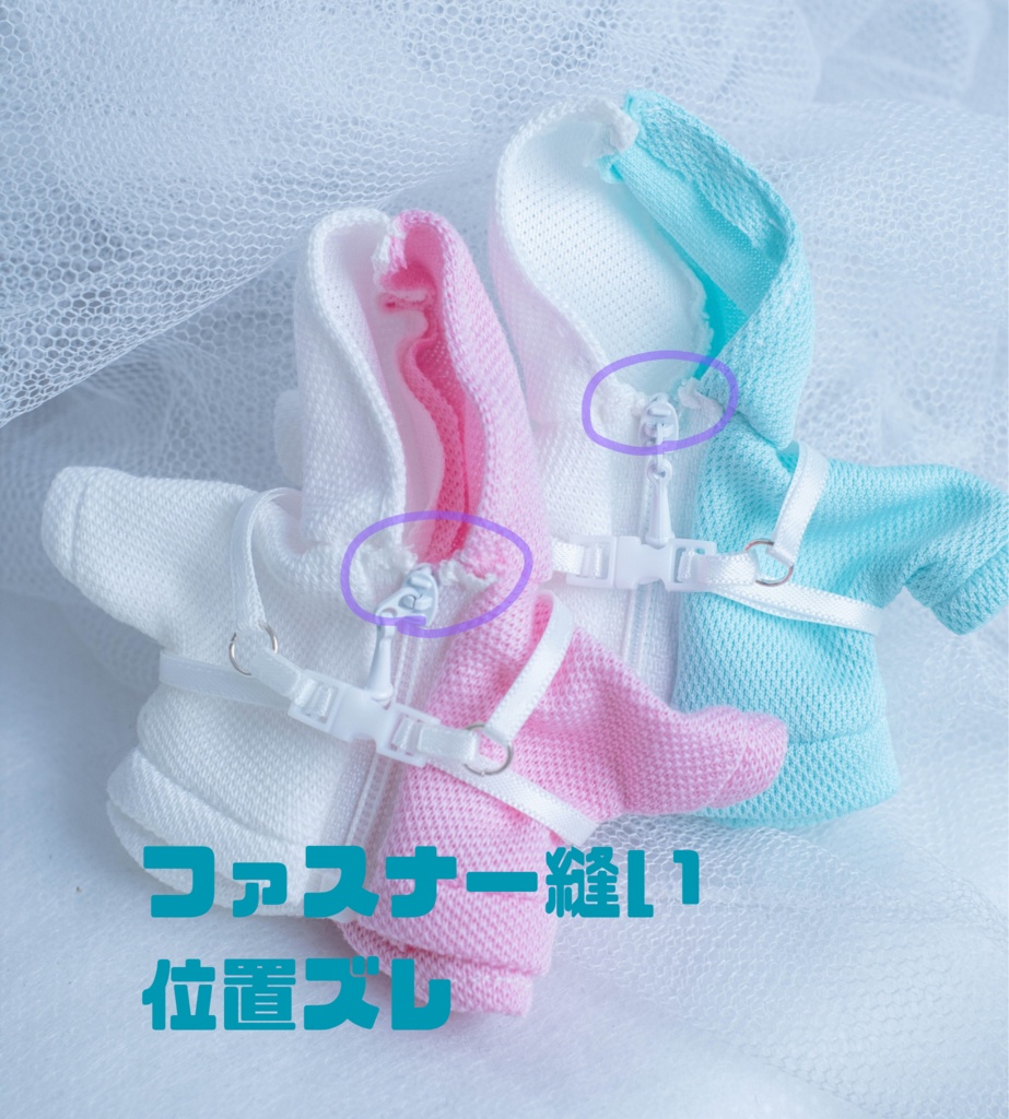 ゆるりふりーまーけっと