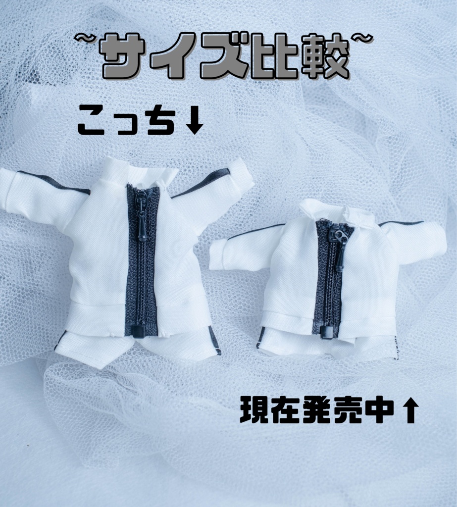 ゆるりふりーまーけっと