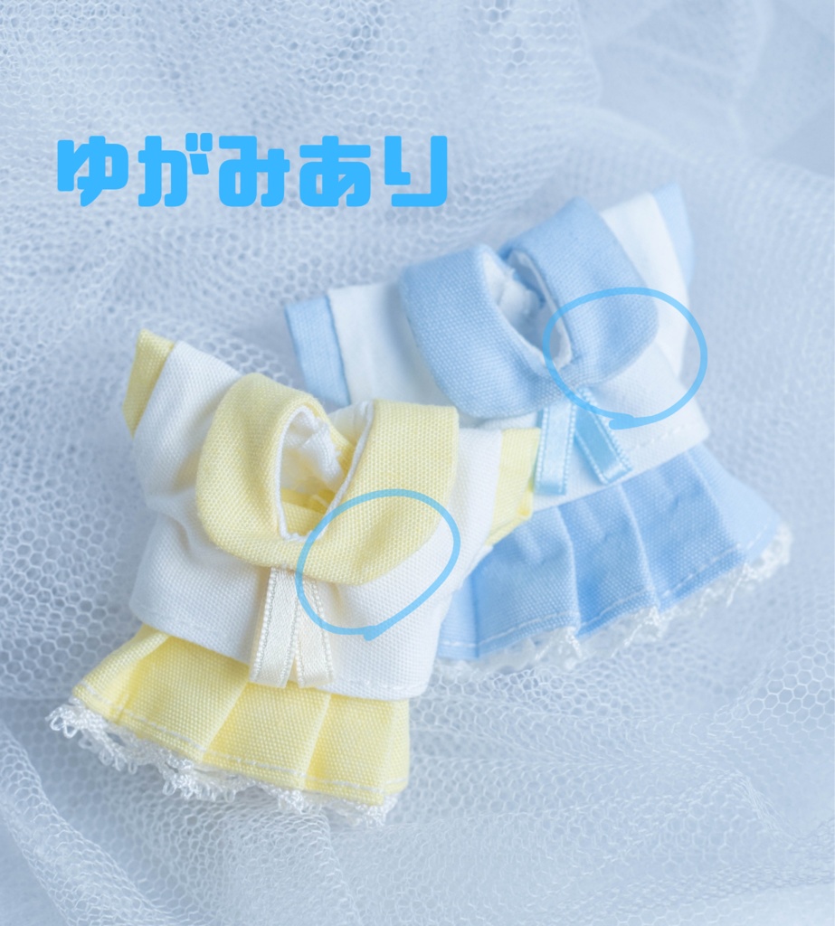 ゆるりふりーまーけっと