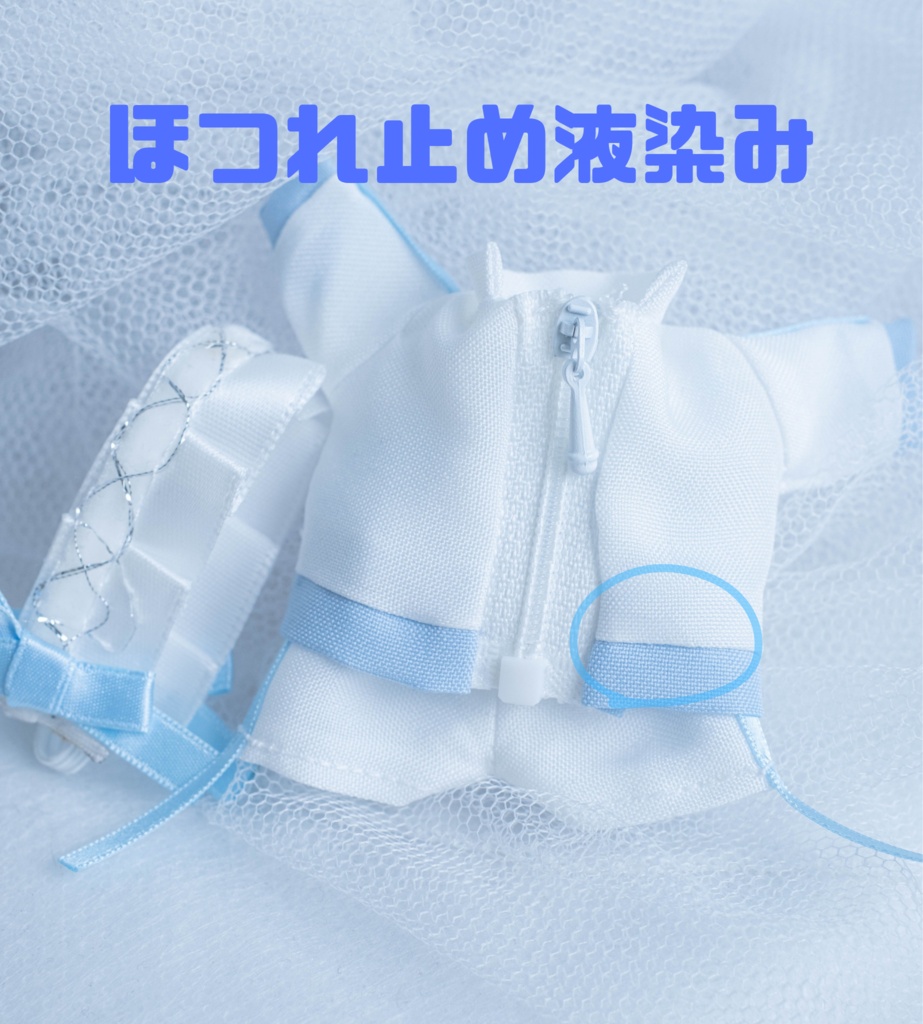 ゆるりふりーまーけっと