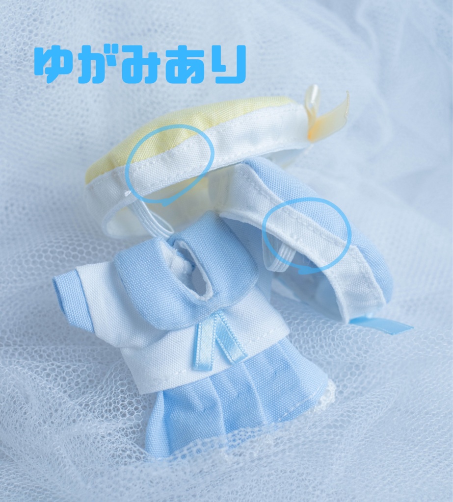 ゆるりふりーまーけっと