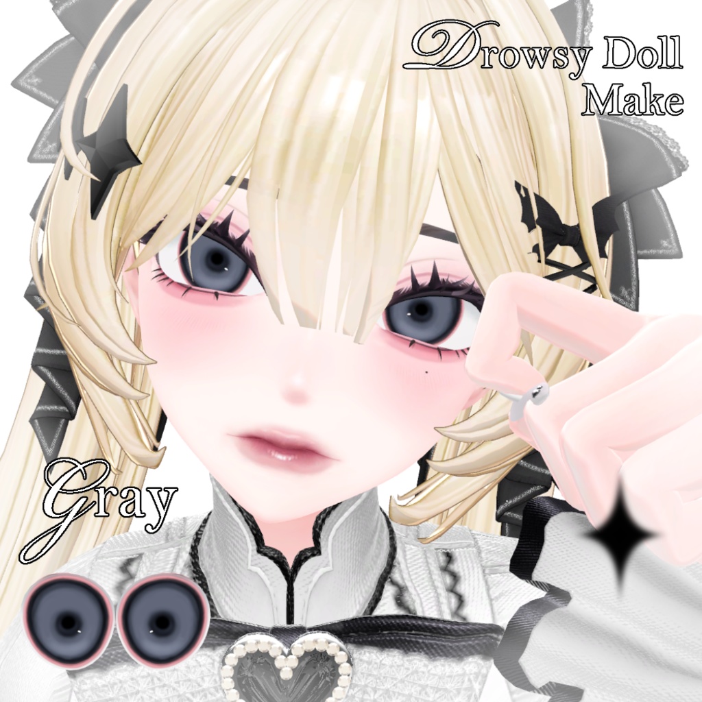 【海咲専用/無料free】Drowsy Doll Makeup&Eyetexture+ホクロ