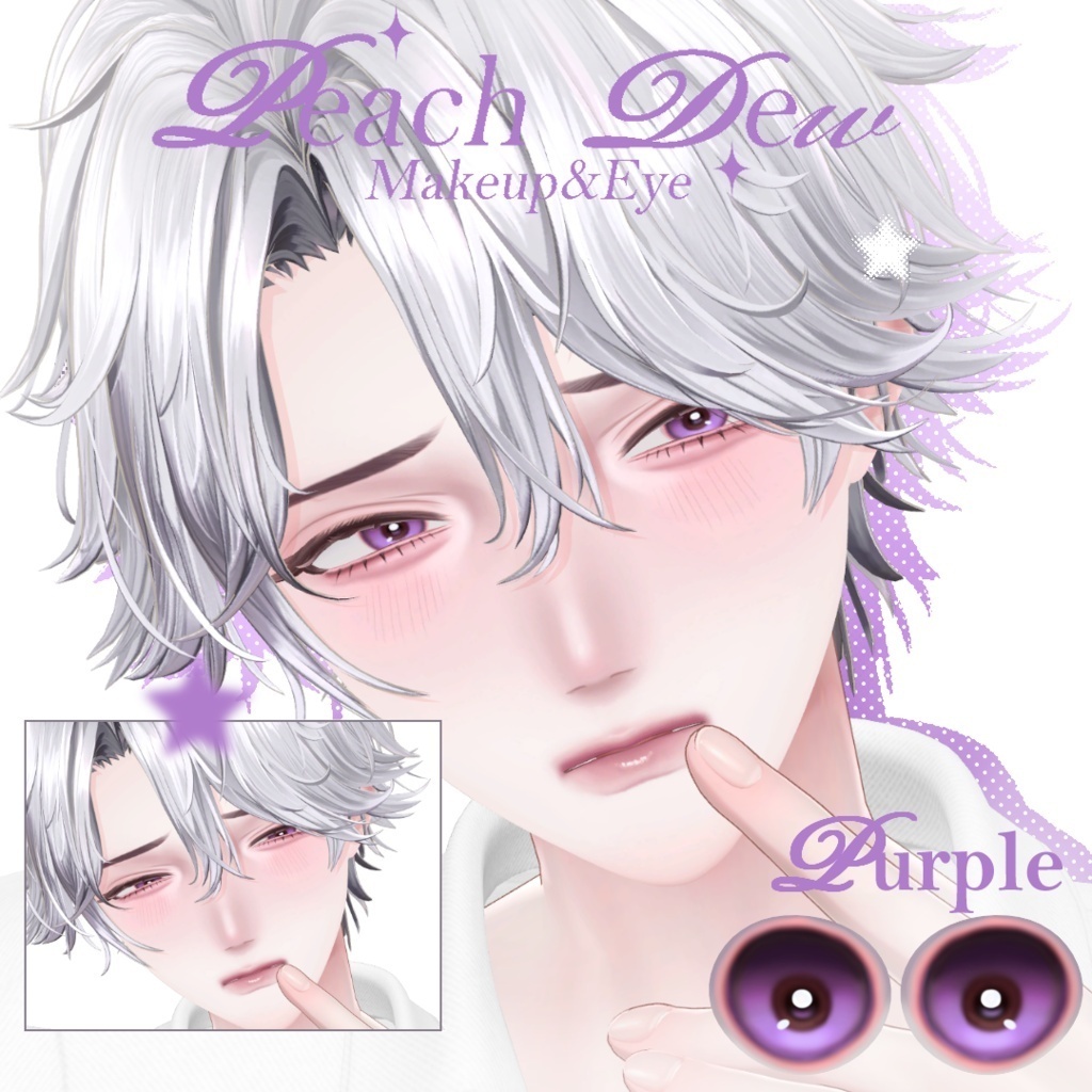【悠莉-Yuri-専用/無料free】Peach Dew Makeup, Eye & Body Texture