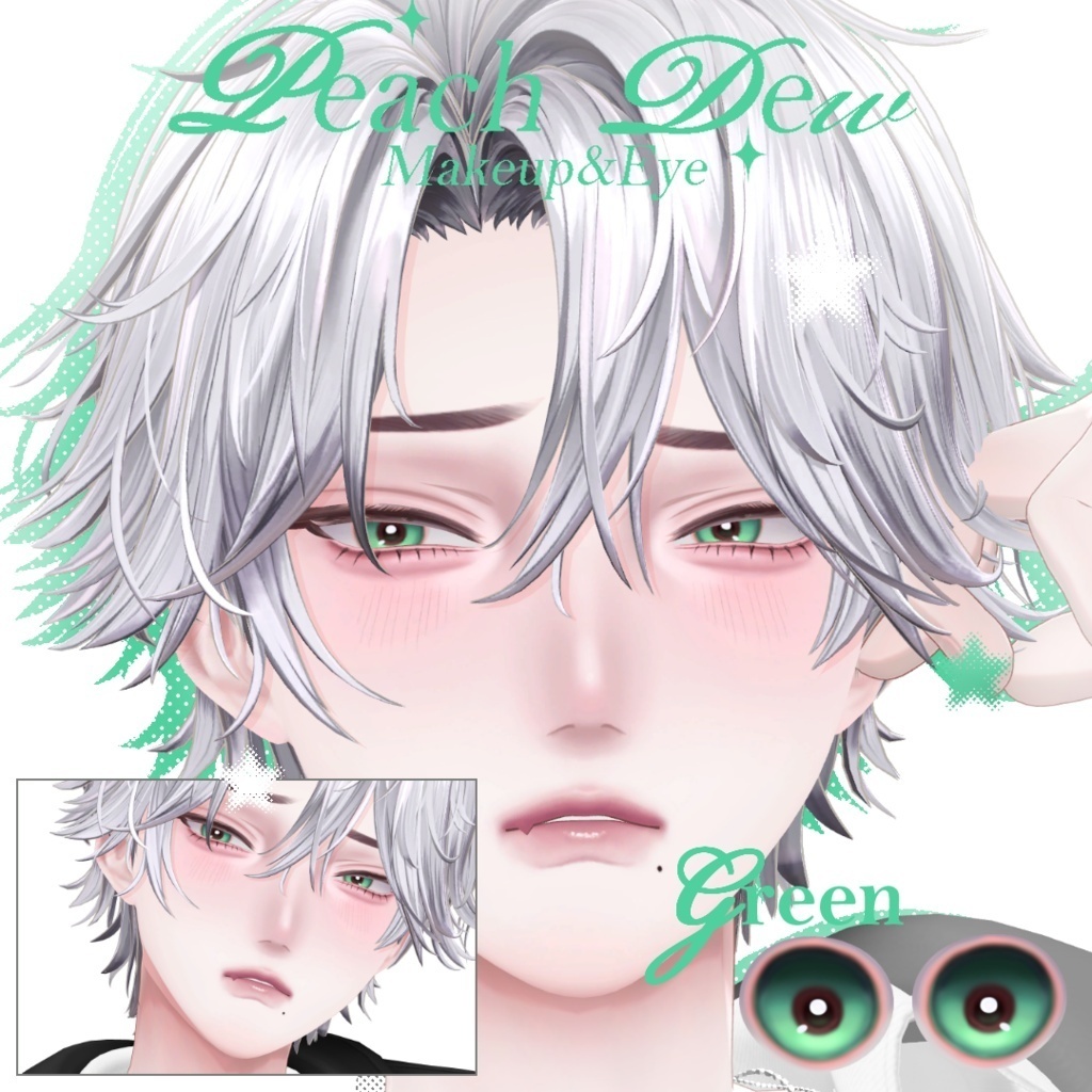 【悠莉-Yuri-専用/無料free】Peach Dew Makeup, Eye & Body Texture