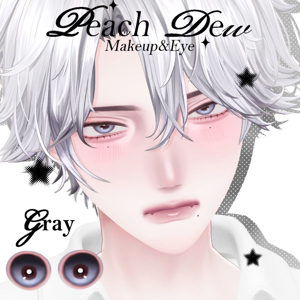 【悠莉-Yuri-専用/無料free】Peach Dew Makeup, Eye & Body Texture