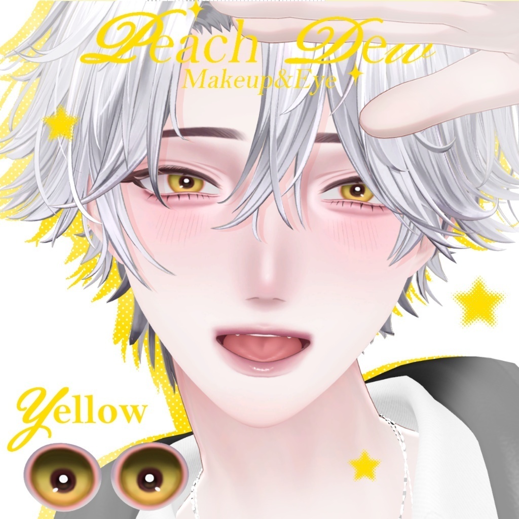 【悠莉-Yuri-専用/無料free】Peach Dew Makeup, Eye & Body Texture