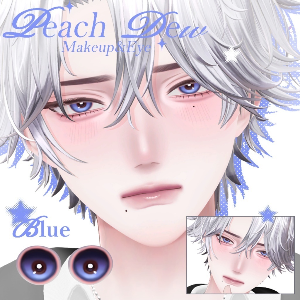 【悠莉-Yuri-専用/無料free】Peach Dew Makeup, Eye & Body Texture