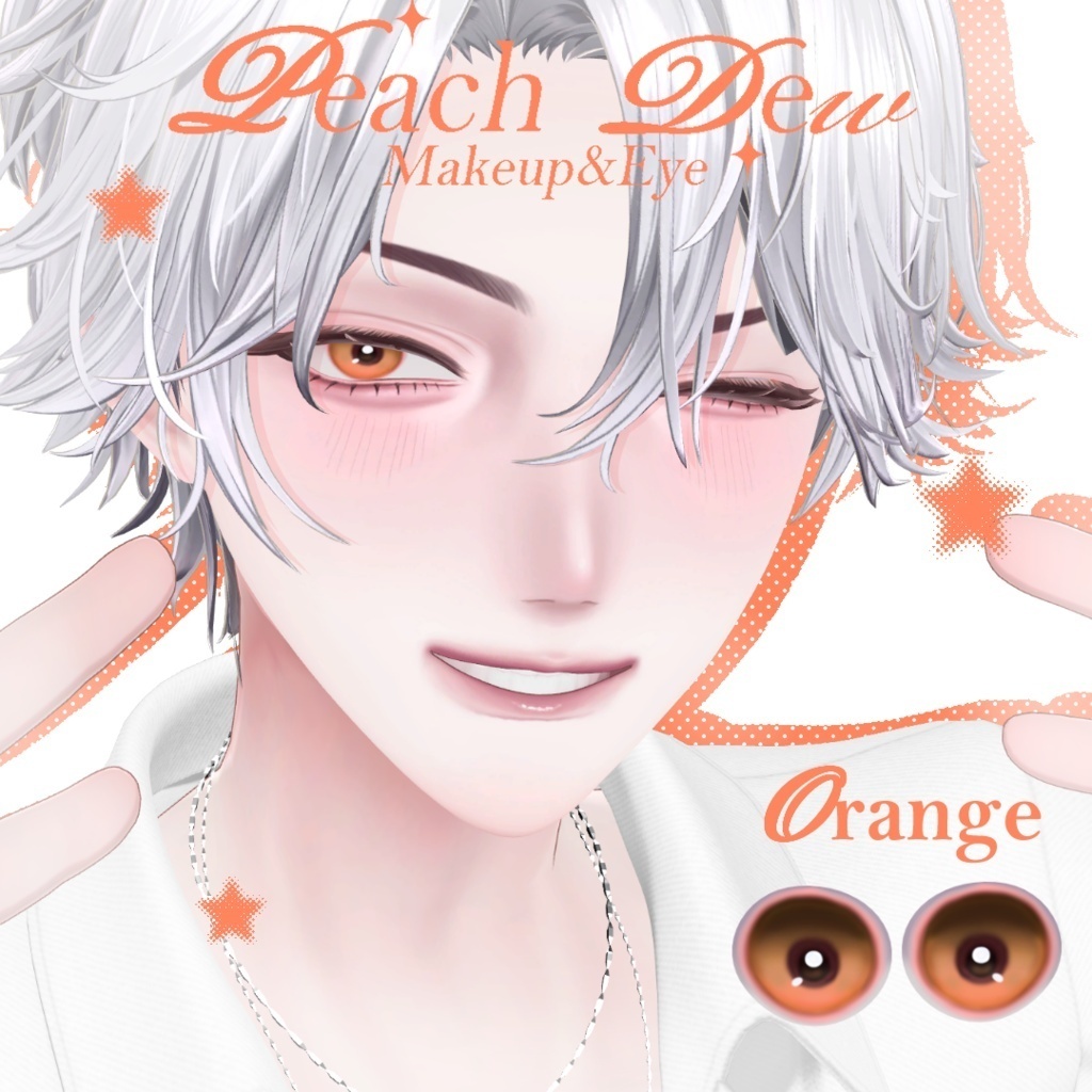 【悠莉-Yuri-専用/無料free】Peach Dew Makeup, Eye & Body Texture