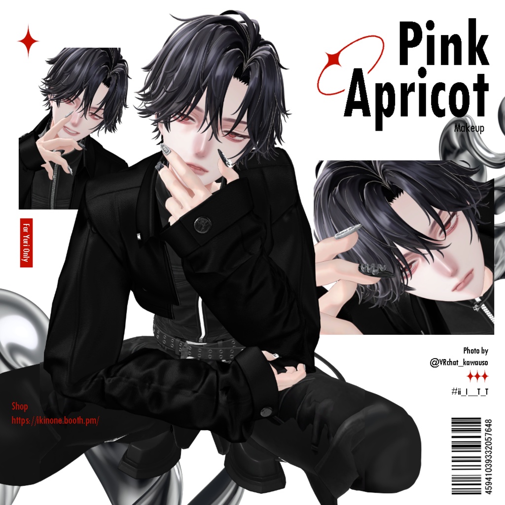 【悠莉専用/無料Free】Pink Apricot Makeup Texture