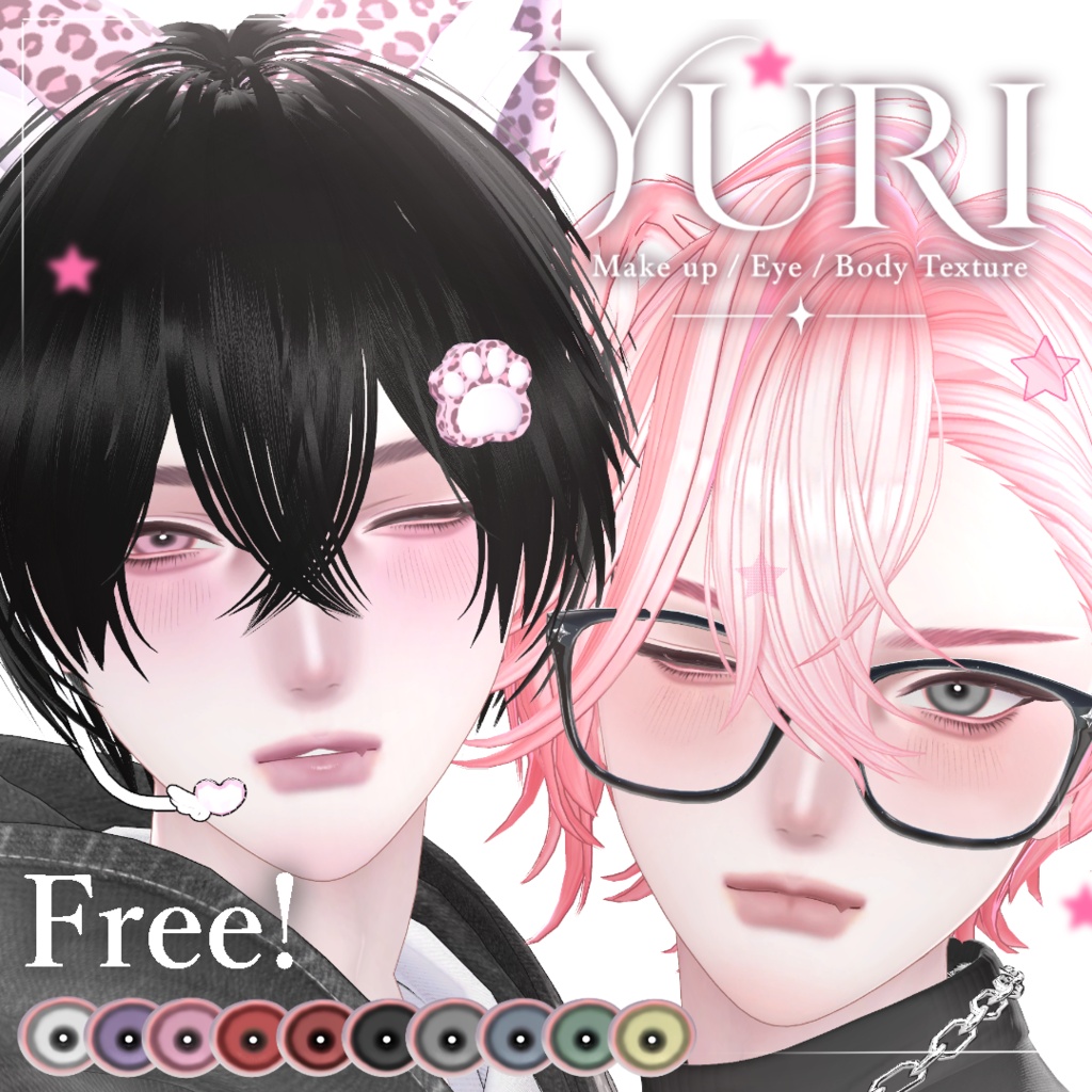 【悠莉専用/無料Free】Pink Apricot Makeup Texture