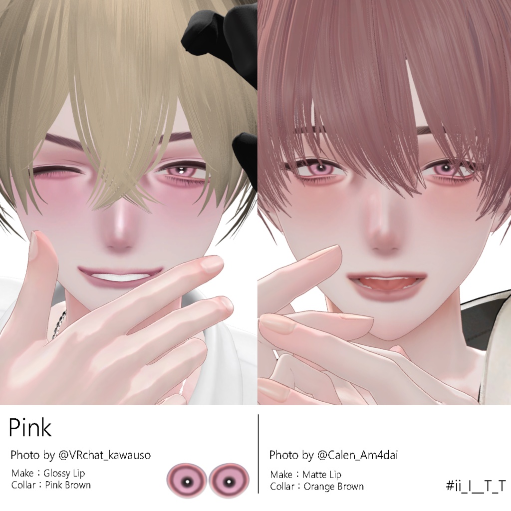 【悠莉専用/無料Free】Pink Apricot Makeup Texture
