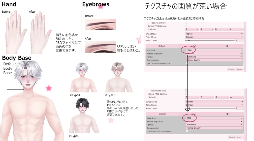 【悠莉専用/無料Free】Pink Apricot Makeup Texture