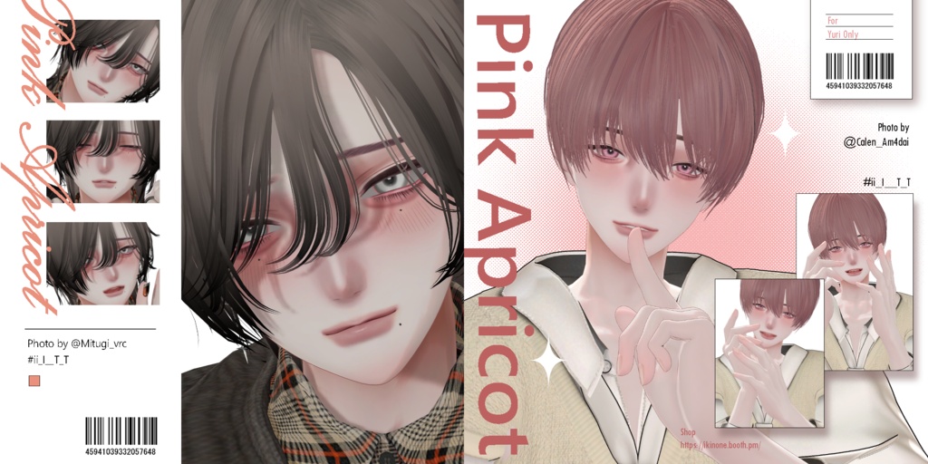 【悠莉専用/無料Free】Pink Apricot Makeup Texture