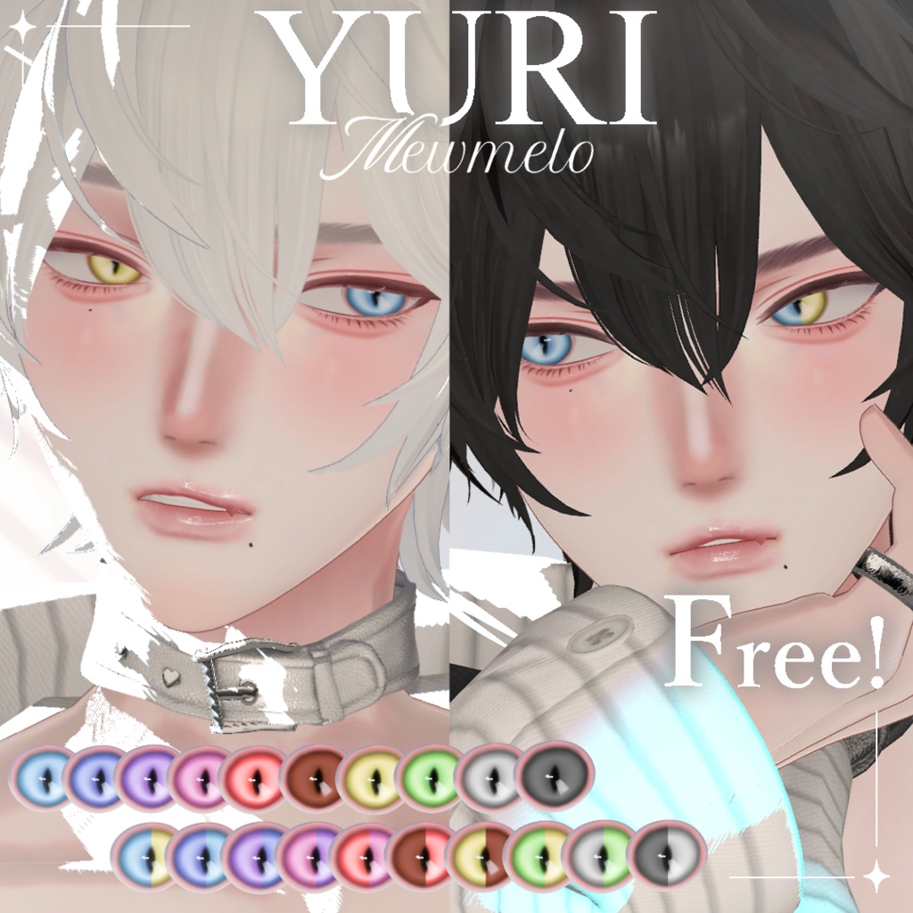 【無料/悠莉・海咲】Mewmelo Makeup Texture