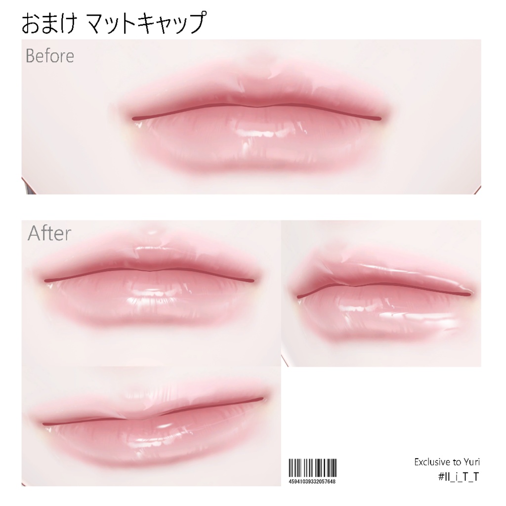 【無料/悠莉・海咲】Mewmelo Makeup Texture
