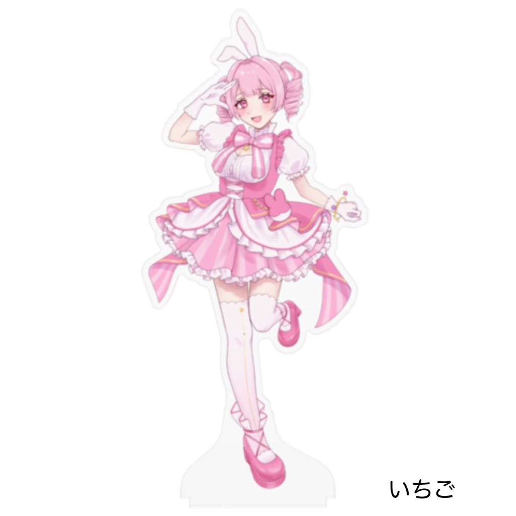 【3/15まで】Rabbit&Magic アクリルスタンド