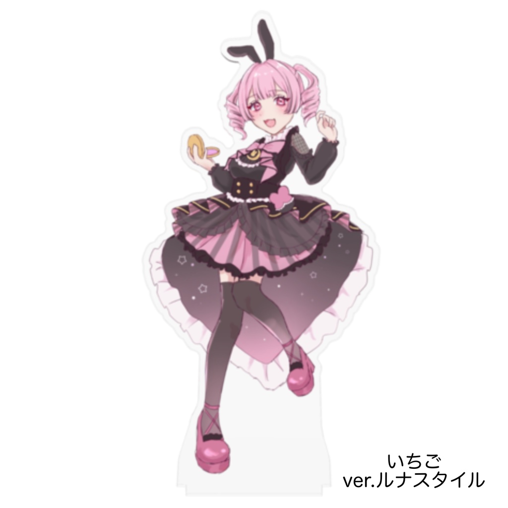 【3/15まで】Rabbit&Magic アクリルスタンド