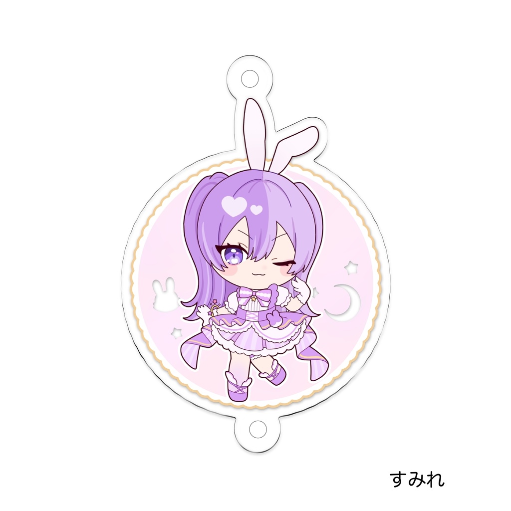 【3/15まで】Rabbit&Magic オーロラアクリルキーホルダー(全2種)