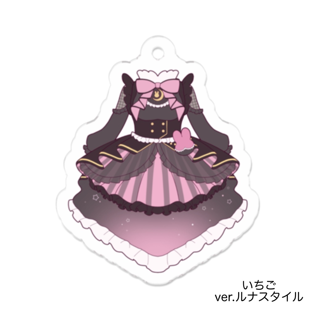 【3/15まで】Rabbit&Magic 連結オーロラアクリルチャーム(全6種)