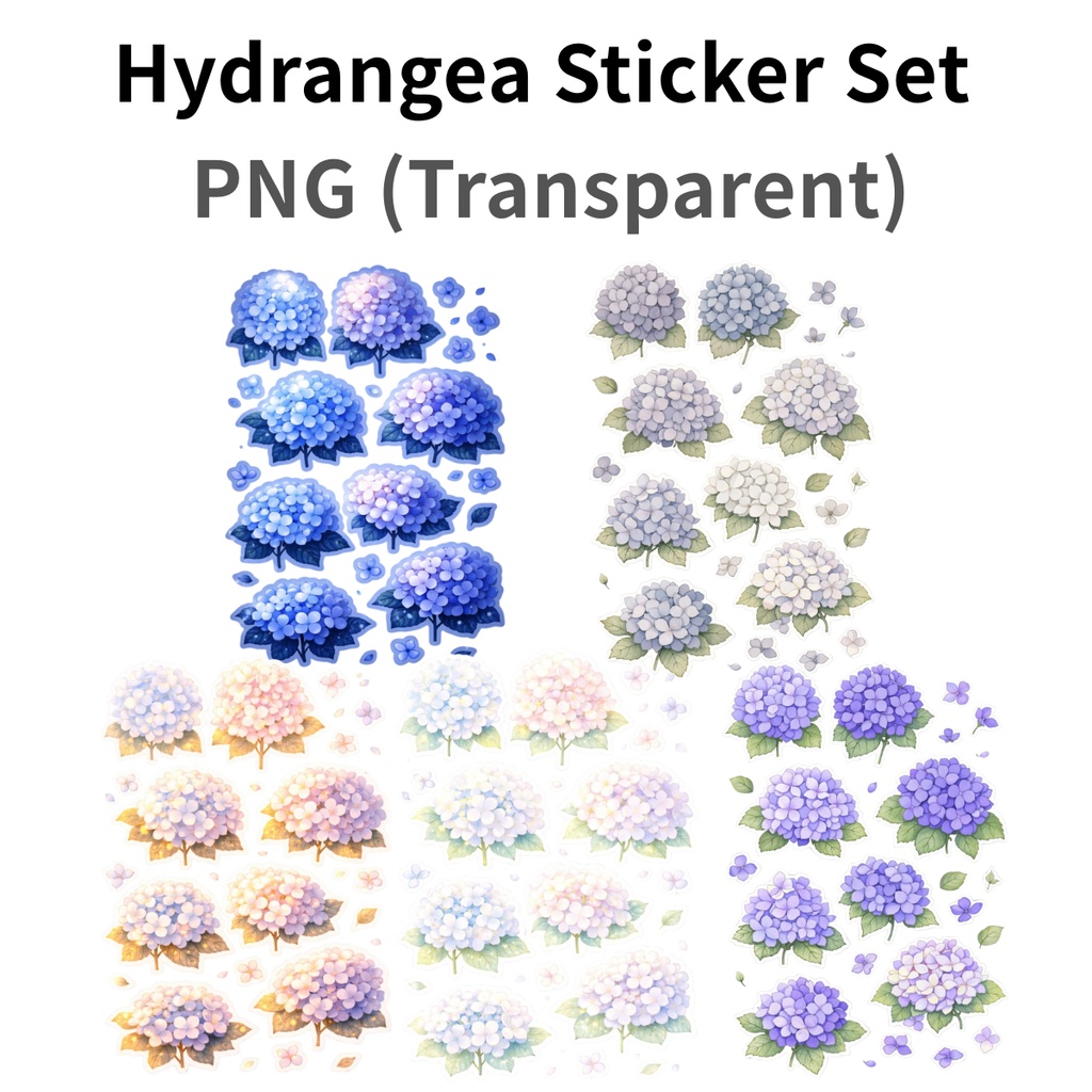【素材】紫陽花 シール（背景透過PNG）｜クールブルーセット（5色）