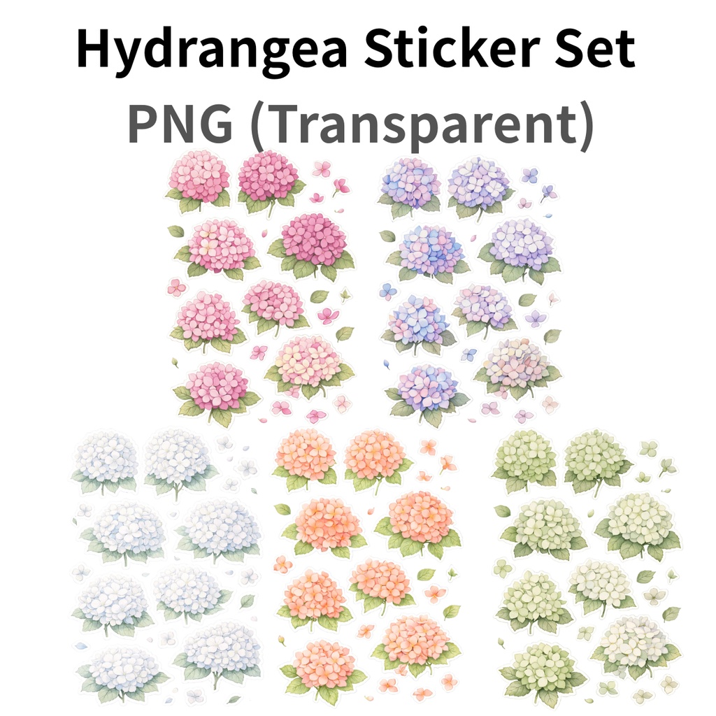 【素材】紫陽花 シール（背景透過PNG）｜ナチュラルミックス（5色セット）