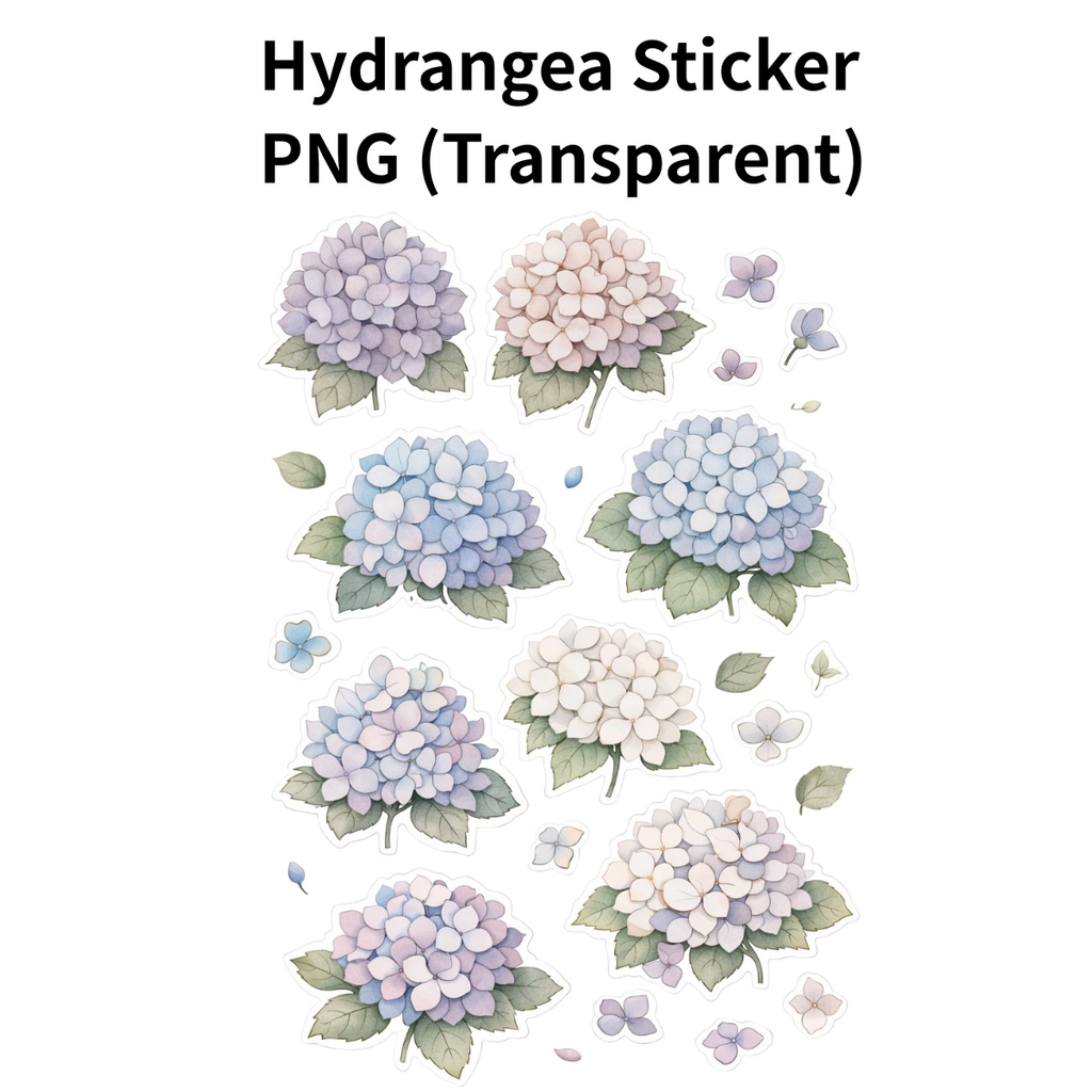 【素材】紫陽花 シール（背景透過PNG）｜ダスティラベンダー