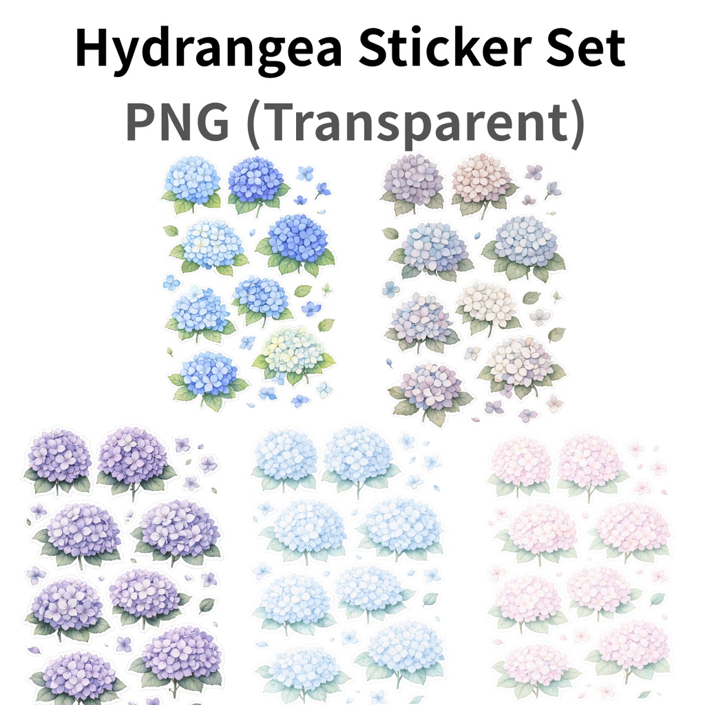 【素材】紫陽花 シール（背景透過PNG）｜スプリングカラーセット（5色）
