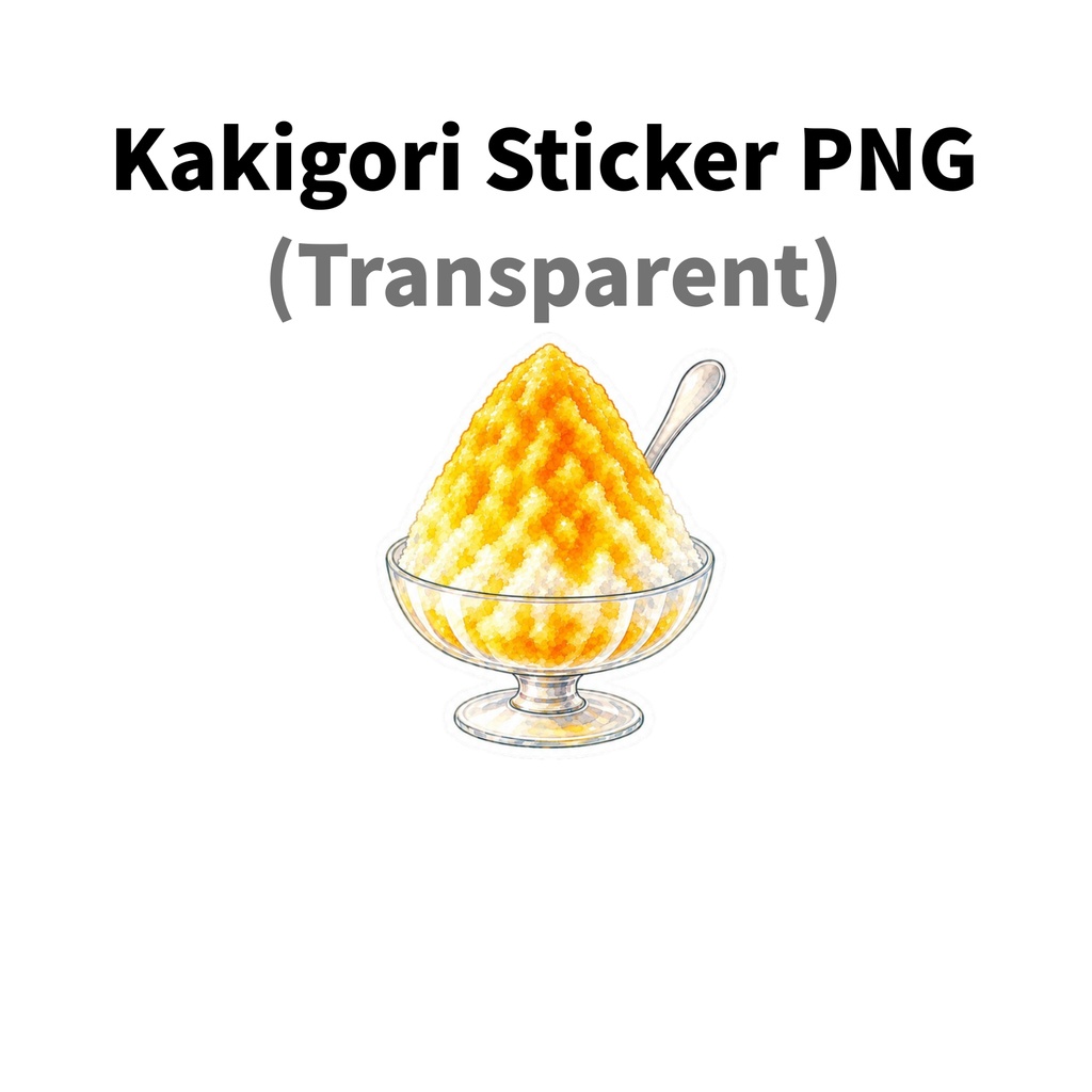 【素材】かき氷 シール（背景透過PNG）｜マンゴー