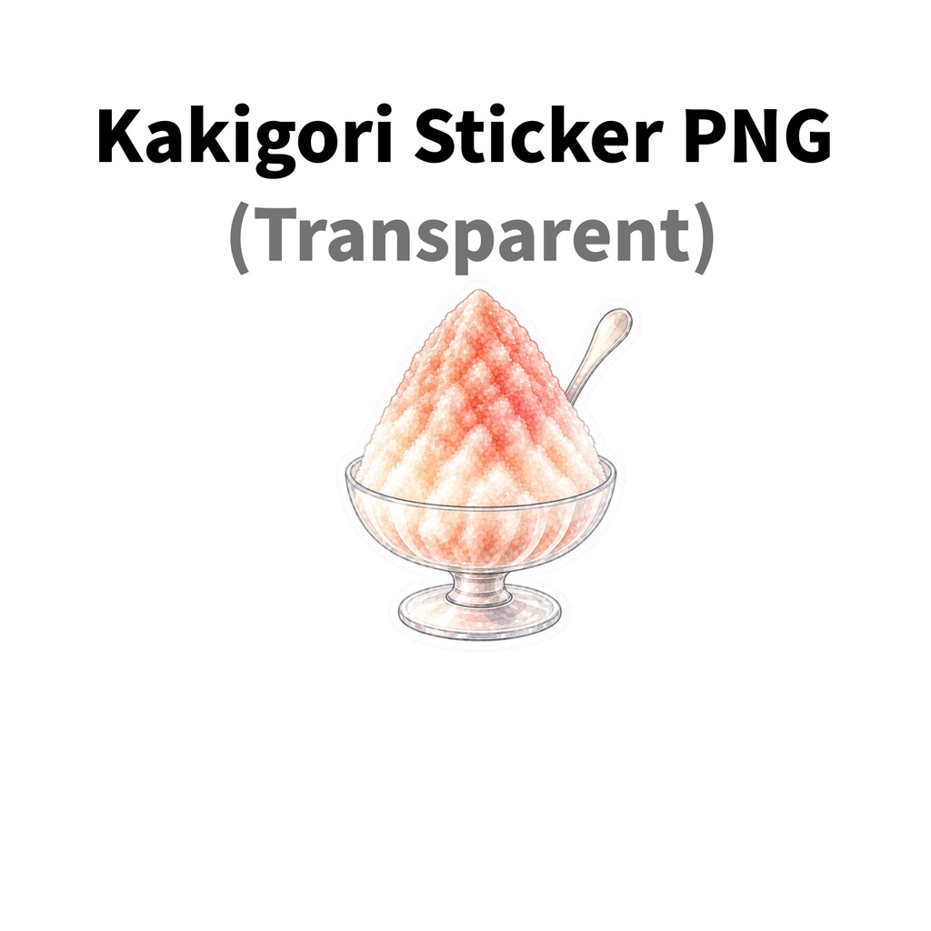【素材】かき氷 シール（背景透過PNG）｜白桃